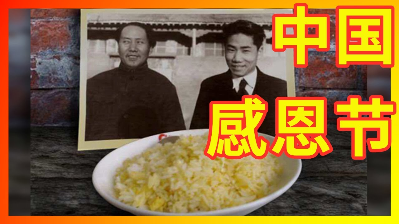 www.haiwaiwai.com美食博主王刚:以后再也不做蛋炒饭了 也不拍蛋炒饭…