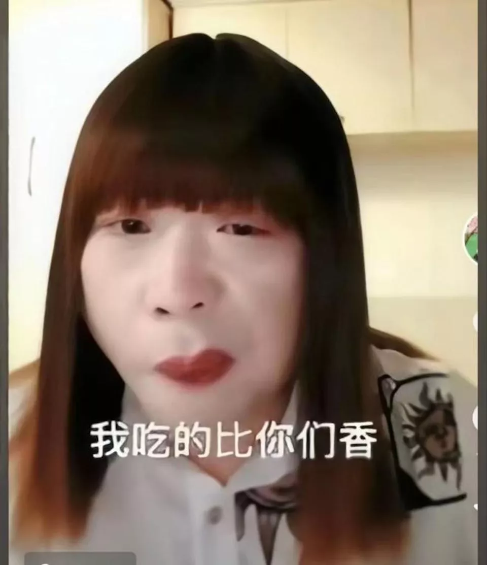 www.haiwaiwai.com“南京红姐”事件引发国际热议,是什么让她红遍日本?