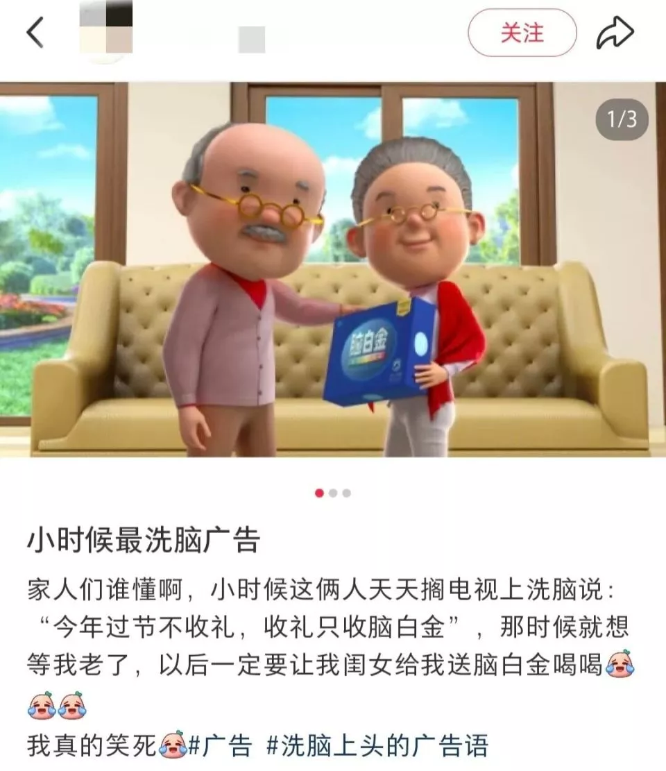 www.haiwaiwai.com被群嘲的“华与华”，到底冤不冤？