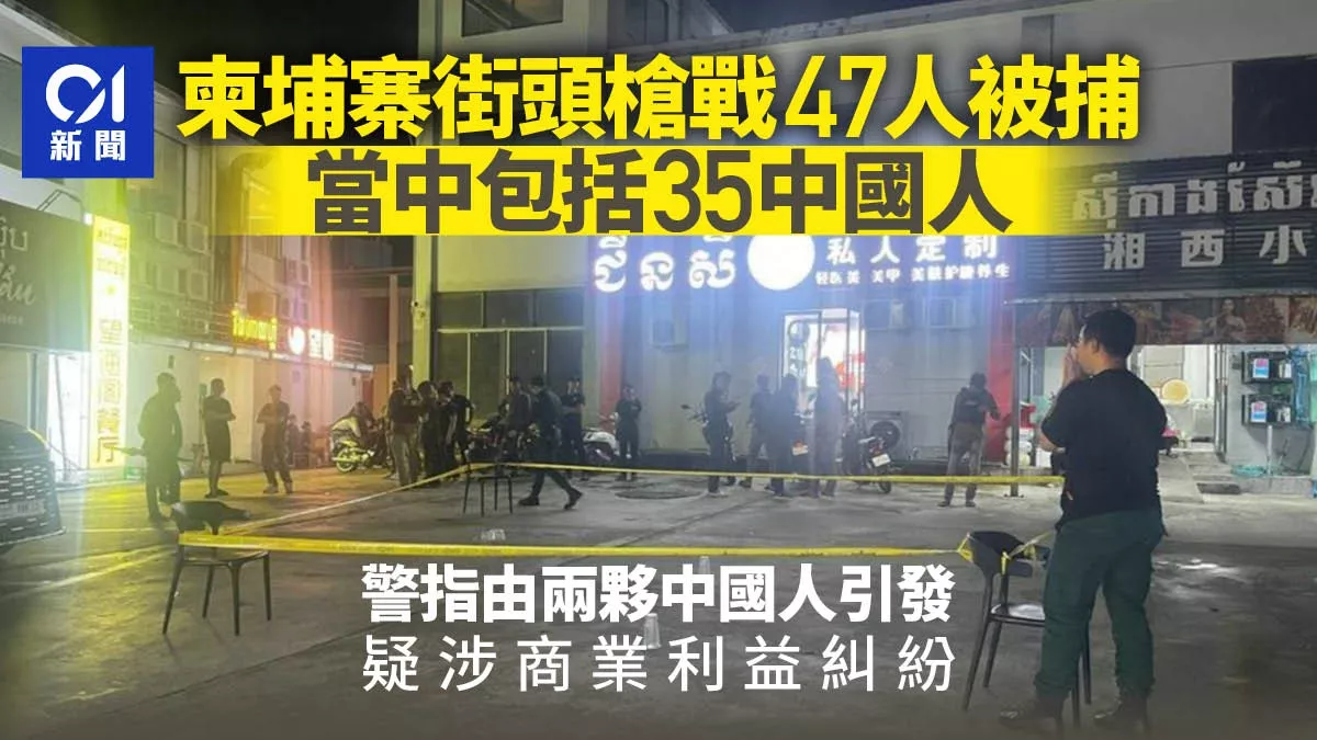 海外行思|2024达勒姆“更好的城市”电影节系列报道（二）【连载】 - 北卡罗来纳大学教堂山分校-中国城市研究项目, image size:1200x675