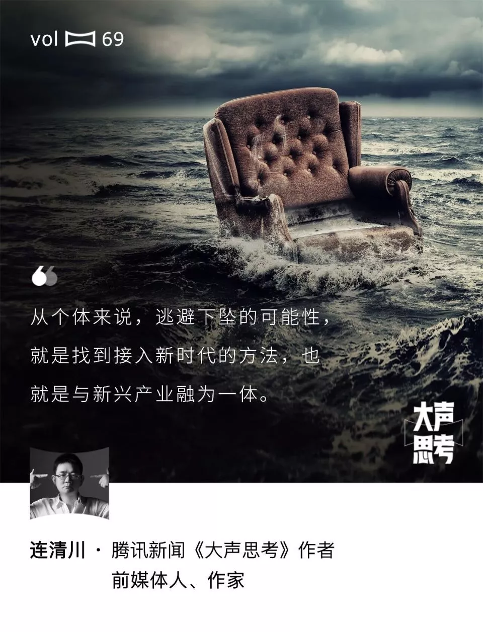 www.haiwaiwai.com美国中产阶级陷阱？经济危机的背后是什么？